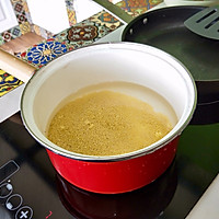 银鱼蔬菜小米粥的做法图解2