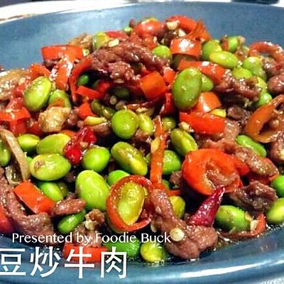 毛豆炒牛肉