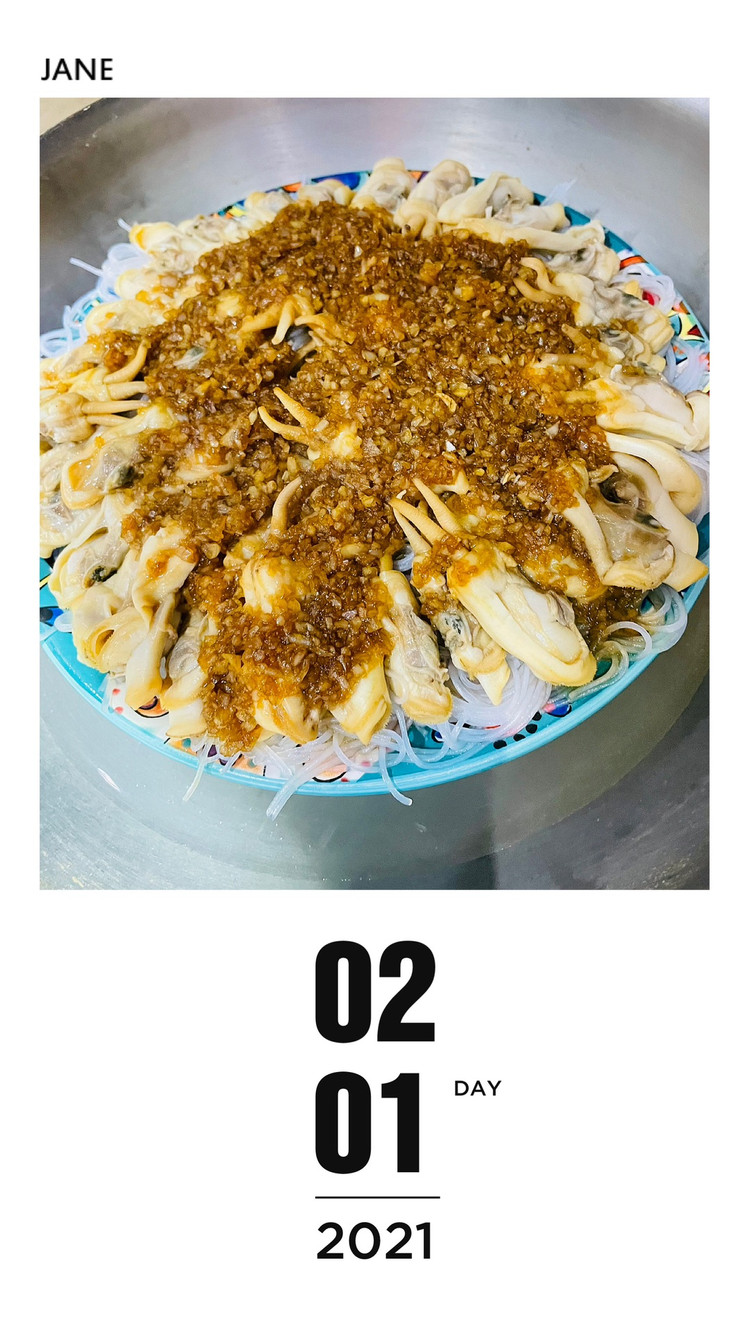 蒜蓉粉丝蛏子的做法