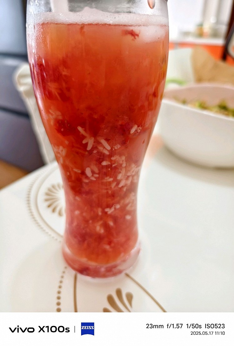 草莓冰酿的做法