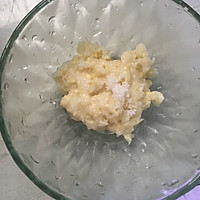 #桃子辅食记#黄金玉米饼的做法图解1