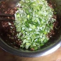 牛肉蒸饺的做法图解14