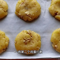#营养小食光#好吃还补脑——核桃酥饼的做法图解9