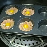 鹌鹑蛋肉盅的做法图解6