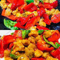 ㊙️秘制糖醋咕噜肉｜酸甜可口好好味的做法图解3