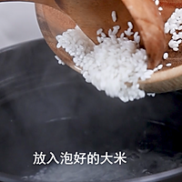 食美粥-营养粥系列|“三皇粥”营养早餐粥类简单做法砂锅的做法图解4