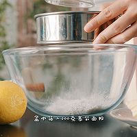 #奶香四溢 暖锅佳味#潘多落面包的做法图解2