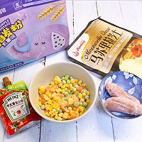 #pick哪种真芝味-瀑布拉丝#紫薯香肠披萨的做法图解1