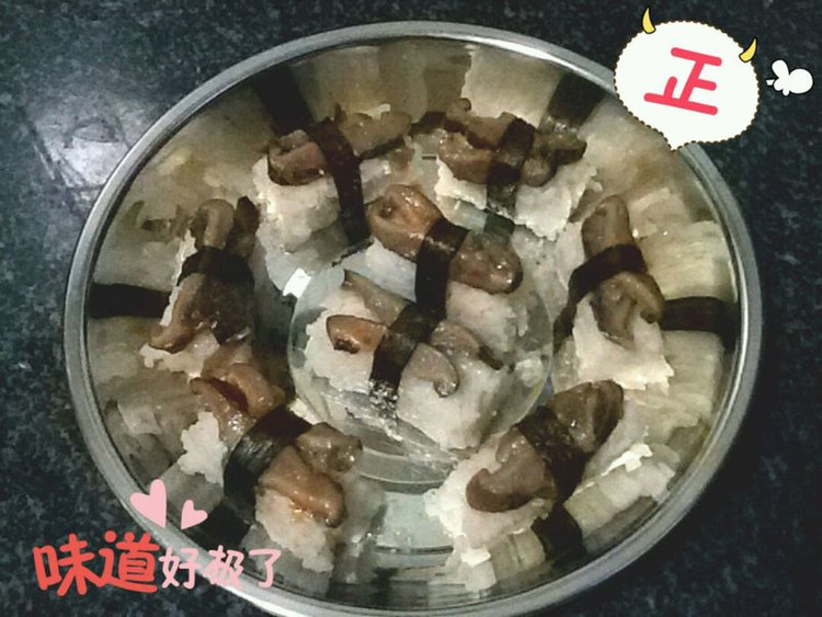 日本面豉醬香菇素肉松寿司的做法