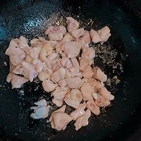 南瓜鸡腿肉焖饭的做法图解5