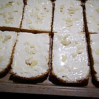 炭烧乳酪吐司片的做法图解5