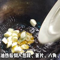 蒜香虾尾拌方便面的做法图解14