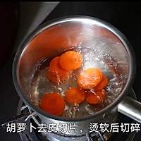 #立冬第一补#多彩加拿大北极虾鱼糕的做法图解3