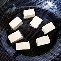 #山姆团圆宴#孜然脆皮豆腐的做法图解2