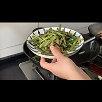 干煸豆角的做法图解8