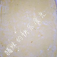 南瓜千层饼的做法图解8