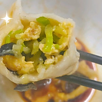 角瓜鸡蛋水饺的做法图解9