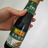 清蒸鲈鱼，超级简单的华丽大餐的做法图解14