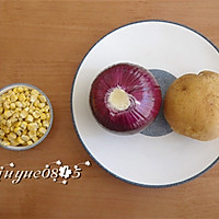 西式土豆玉米浓汤的做法图解1