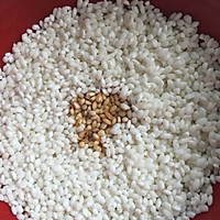 换种口味吃吃的做法图解1