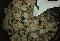 懒人快手芋头饭的做法