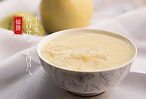 粥日食丨小米梨粥的做法