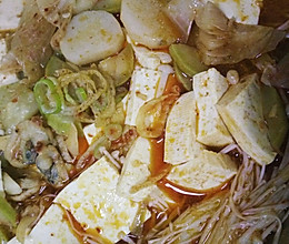 冬日小太阳辣白菜豆腐汤的做法