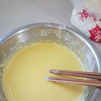 家庭版电饭锅蛋糕的做法图解5