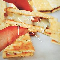 好吃的牛轧糖饼干的做法图解4