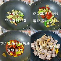 宴客 聚餐 排骨鸡爪煲的做法图解2