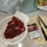 黑椒牛排配意粉的做法图解4