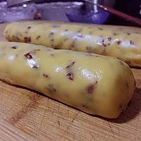 蔓越莓饼干的做法图解2