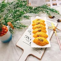 #精品菜谱挑战赛#快手菠萝派+春天的味道的做法图解19