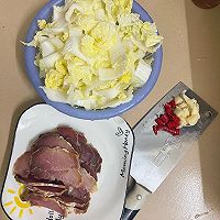 腊肉炒白菜的做法图解1