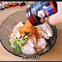 奥尔良烤鸡翅的做法图解3
