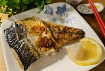 日式《盐烤鲭鱼》的做法