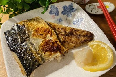 日式《盐烤鲭鱼》