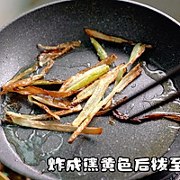 香辣双椒虾仁的做法图解3
