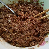 馄饨的做法图解1
