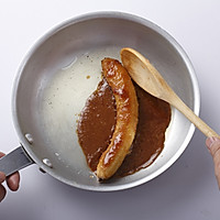 煎香蕉苹果醋饮的做法图解5