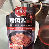 家常版烤冷面的做法图解8