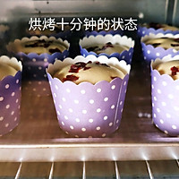 坚果杯子戚风蛋糕的做法图解11