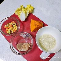 宝宝辅食:南瓜鸡肉焗饭的做法图解1