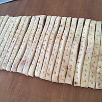 宝宝坚果牛奶手指饼干的做法图解5