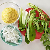 银鱼蔬菜小米粥的做法图解1