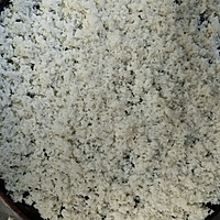 香煎原味锅巴的做法图解3