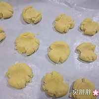 玛格特丽的做法图解7