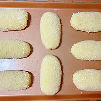 藤椒鸡芝士软欧包的做法图解11