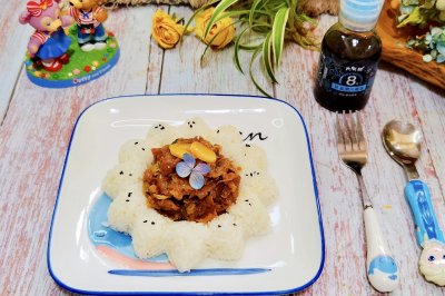 花环肥牛饭