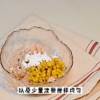#菜油就选外婆乡，新鲜开榨抢先尝#   蒜香面包加拿大北极虾的做法图解4